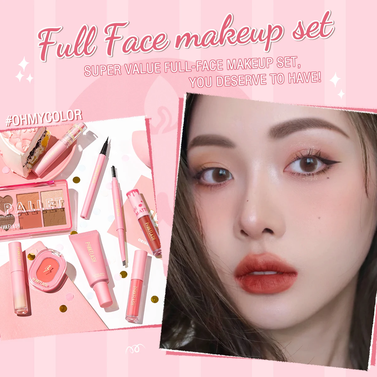 PINKFLASH 1 Anniversary Full Face Makeup set Liquid Concealer Foundation Beauty Lip Gloss Mascara Eyeliner Face Blush Cosmetic