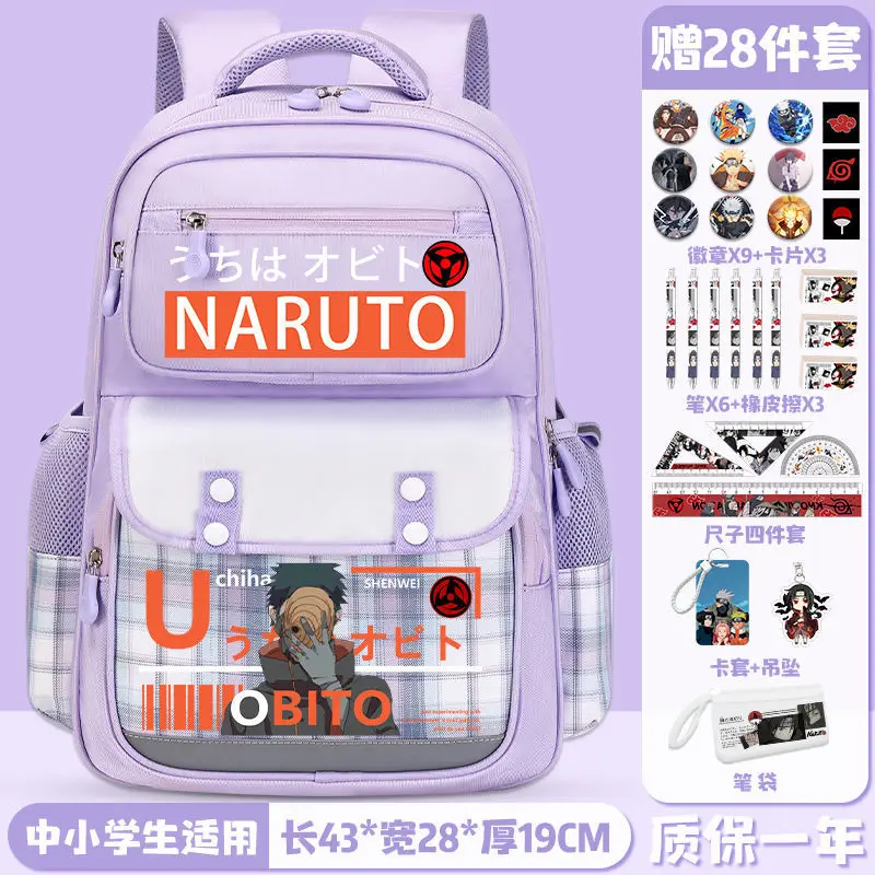 

Naruto New Cartoon Student Schoolbag Large Capacity Casual and Lightweight Shoulder Pad Waterproof Stain Resistant Backpack