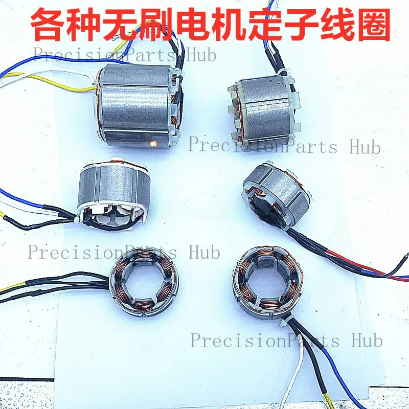 12-/16-inch Electric Brushless Motor（ Coil, Compatible with One-Handed Saws, Chainsaw Accessories）