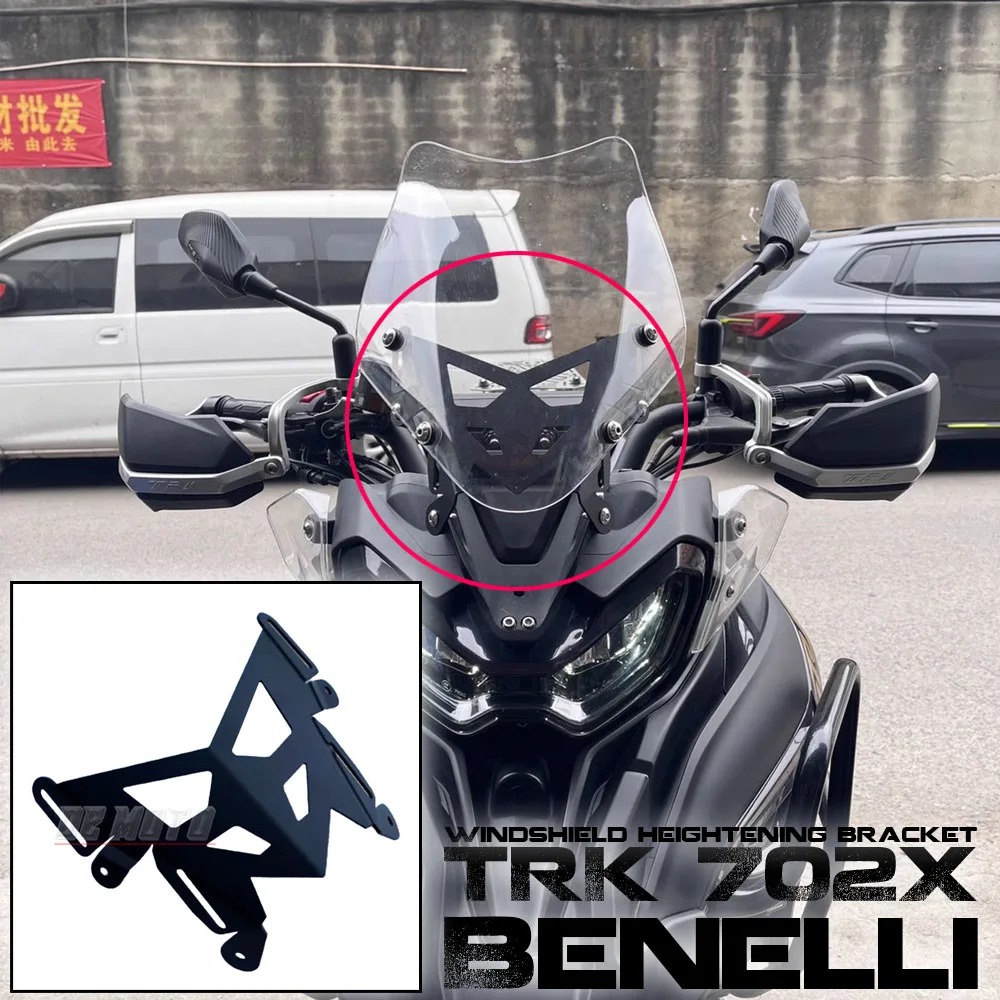 

Windshield Heightening Bracket For Benelli TRK702 TRK 702 X 702X TRK702X Windshield Lifting Bracket Motorcycle Accessories