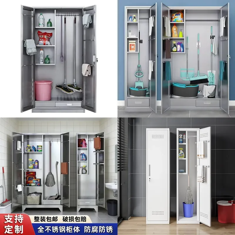 Stainless Steel Outdoor Cleaning Cabinet Balcony Storage Locker for Mops Brooms Hygiene Tools School Housekeeping Utility
