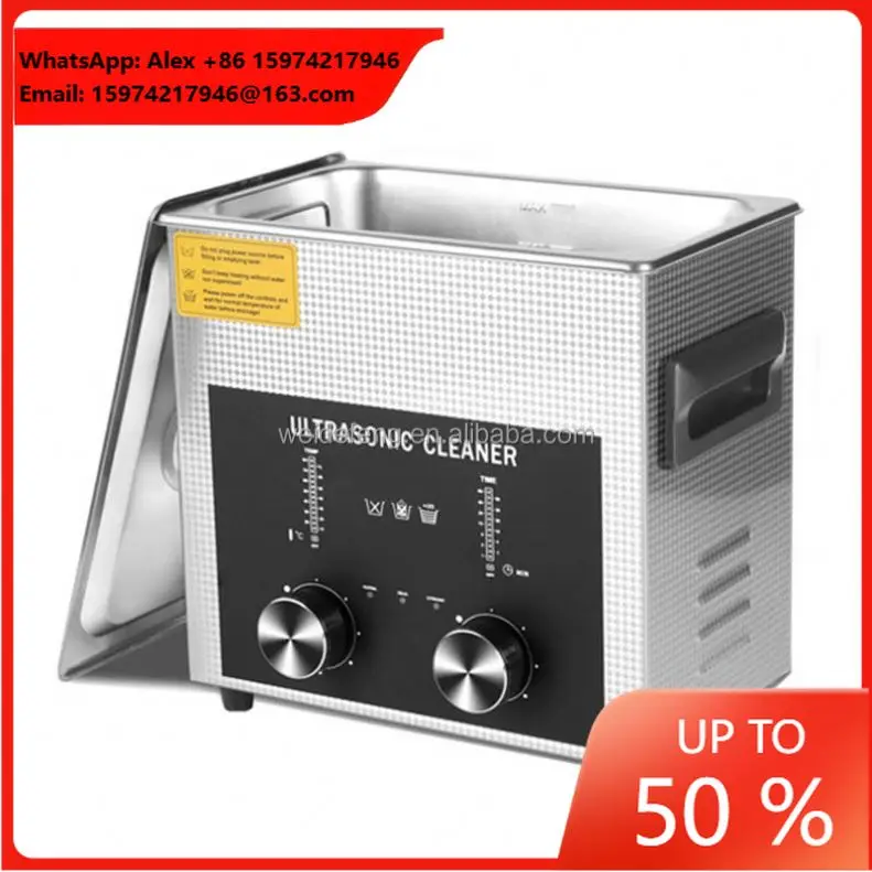 Wholesale Best Selling Industry High Power Professional Stainless Ultrasonic Cleaner Vinyl Record Cleaner Machine