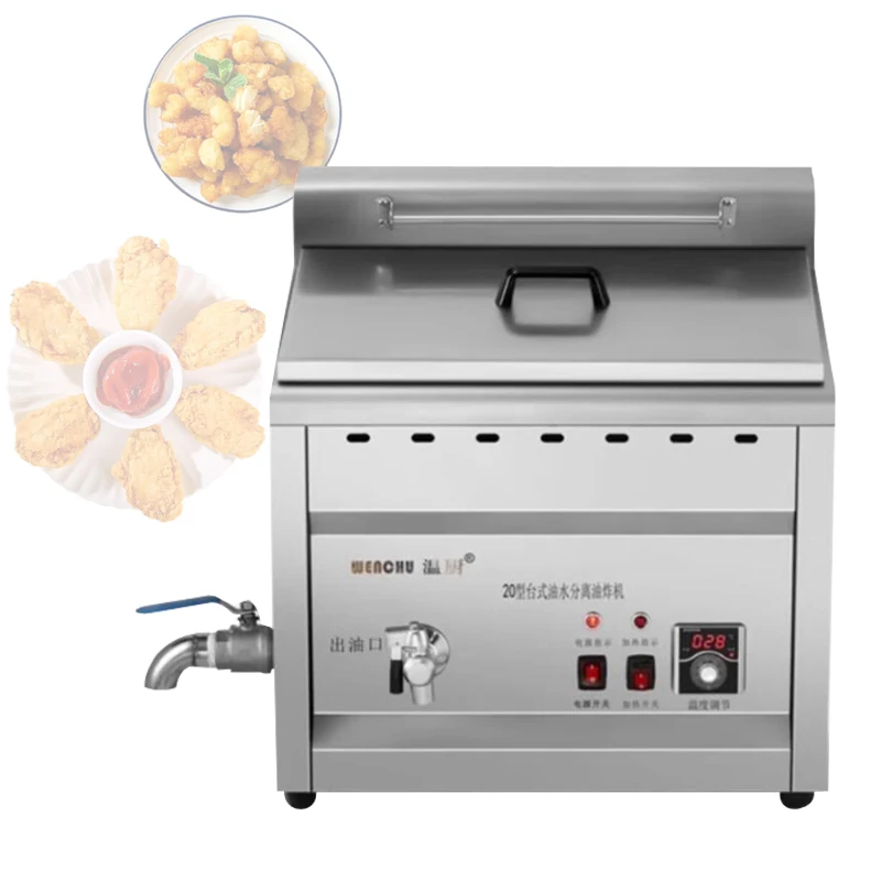 Commercial Deep Fryer Electric Countertop Fryer with Basket Stainless Steel Single Oil Fryer w/Temp Control