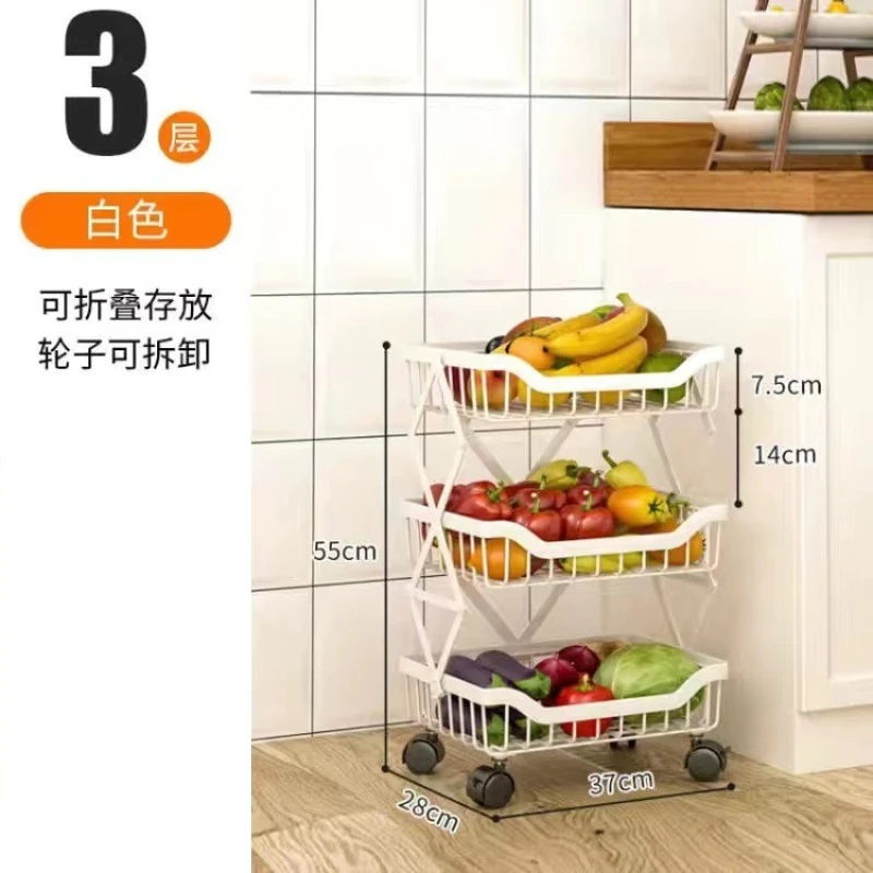 FOR Kitchen Shelf Floor-to-ceiling Folding Vegetable Rack Multi-layer Crevice Vegetable and Fruit Basket Household Storage Shelf