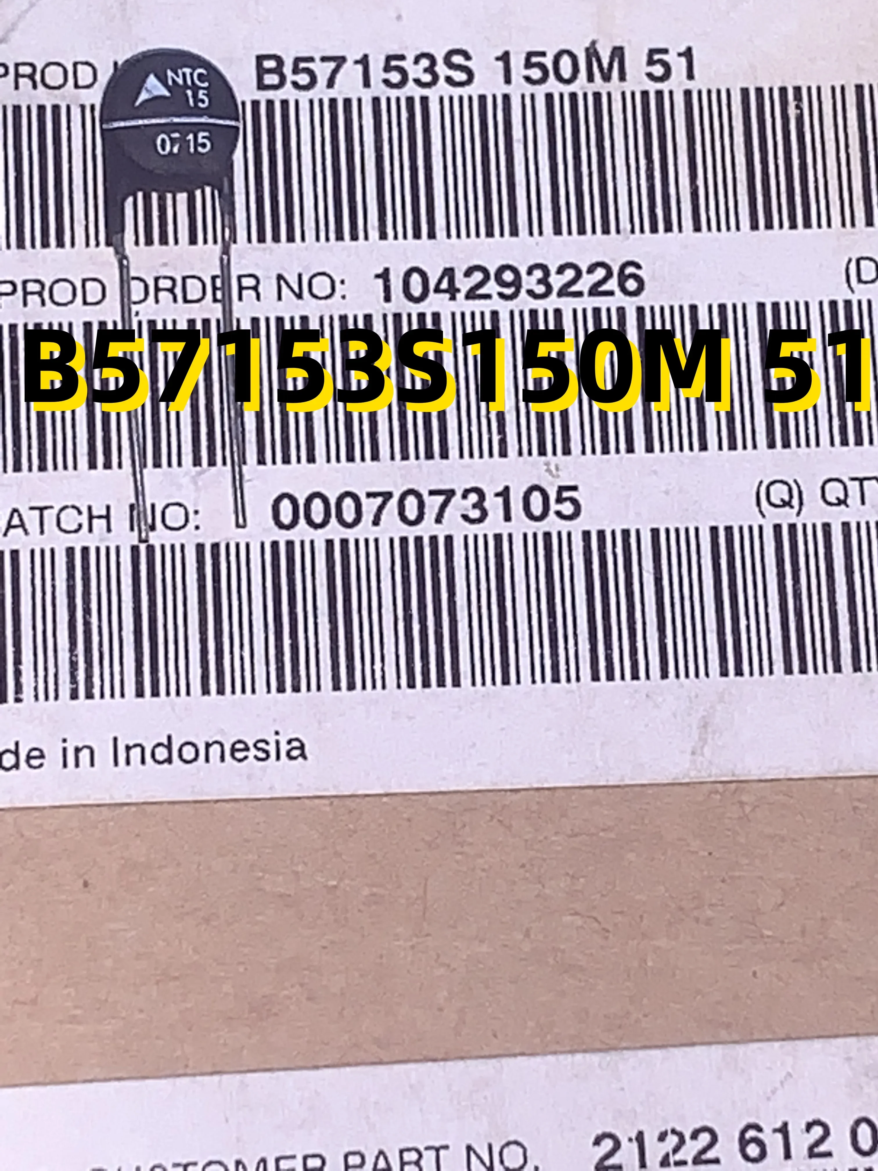 

10шт B57153S150M 51