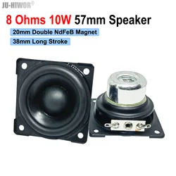 2pcs 8Ohms 10W 57mm Square 20mm Core Dual Neodymium Magnetic 38mm Long Stroke Heavy Bass Speaker 2 inch bluetooth Loudspeaker