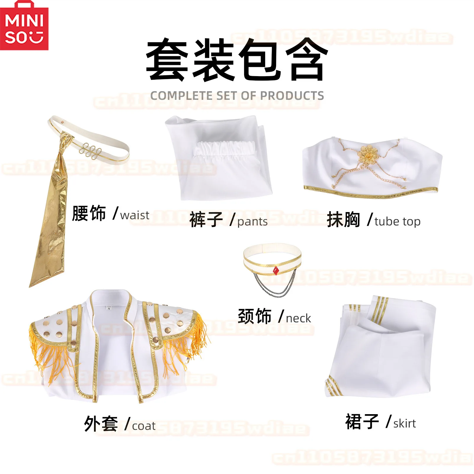 MINISO woman Rumi Mira Zoey KPop Demon Hunters Costume Roleplay Girls Stage Performance Cosplay Halloween Carnival Party Suit