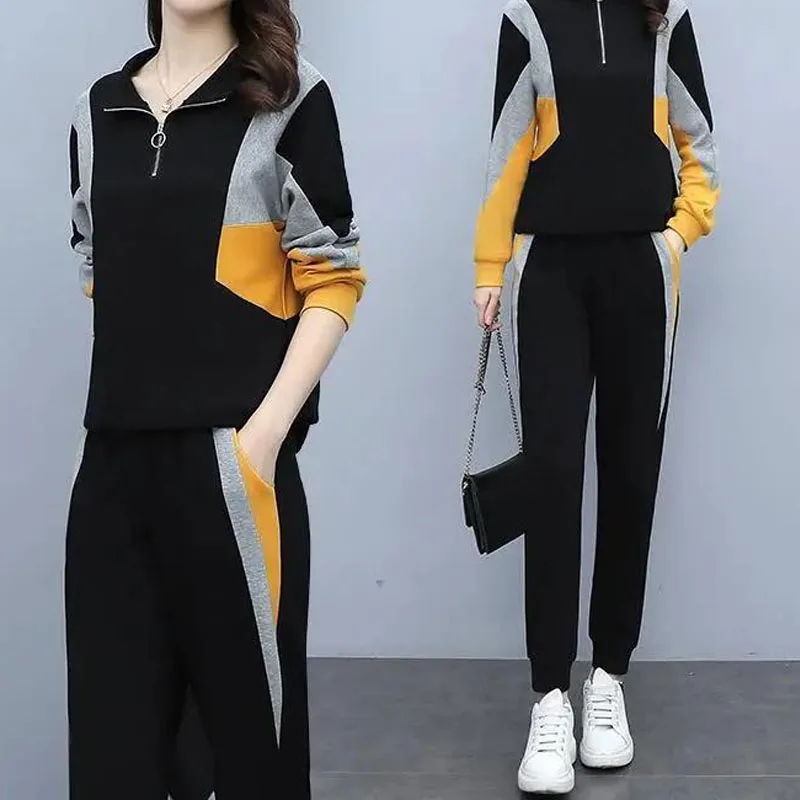 Fashion Contrasting Colors Casual Two Piece Set for Female Loose Stand Collar Zipper Spliced Tops Women\'s Clothing Pant Sets