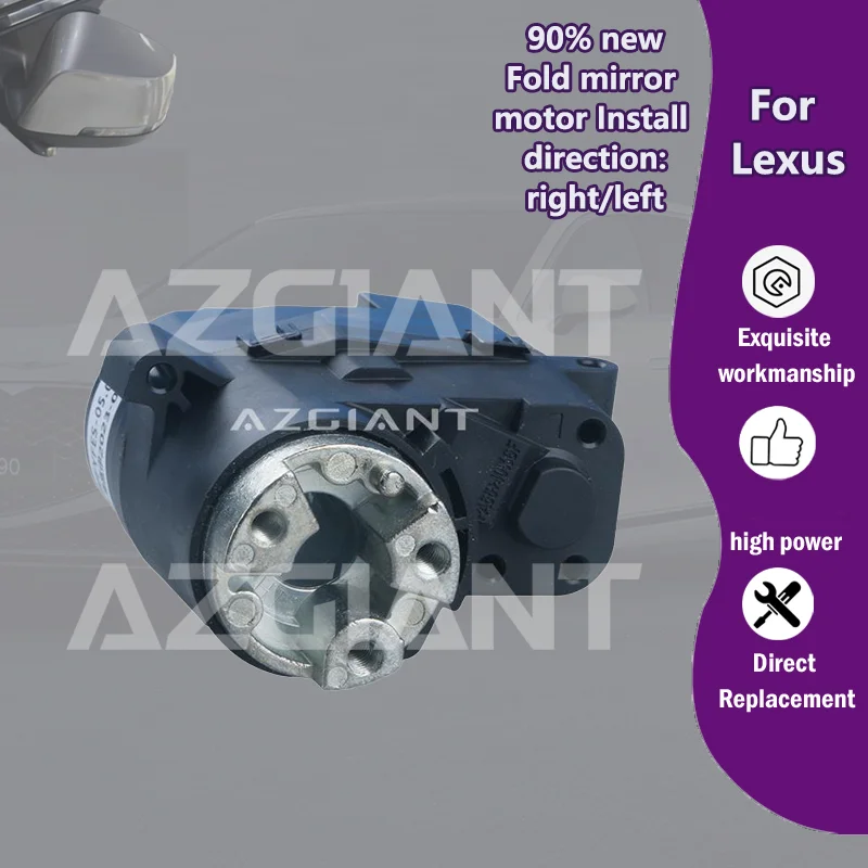 

AZGIANT Car Wing Mirror Authentic Folding Motor Power Assembly For Lexus RX270/RX350/RX450h/HS250h car accessories Direct Fit