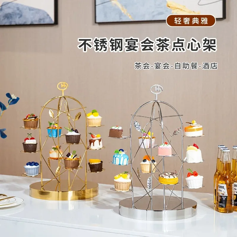 Afternoon tea snack plate cake stand dessert table ornament display stand tea break table fruit plate shelf simple style