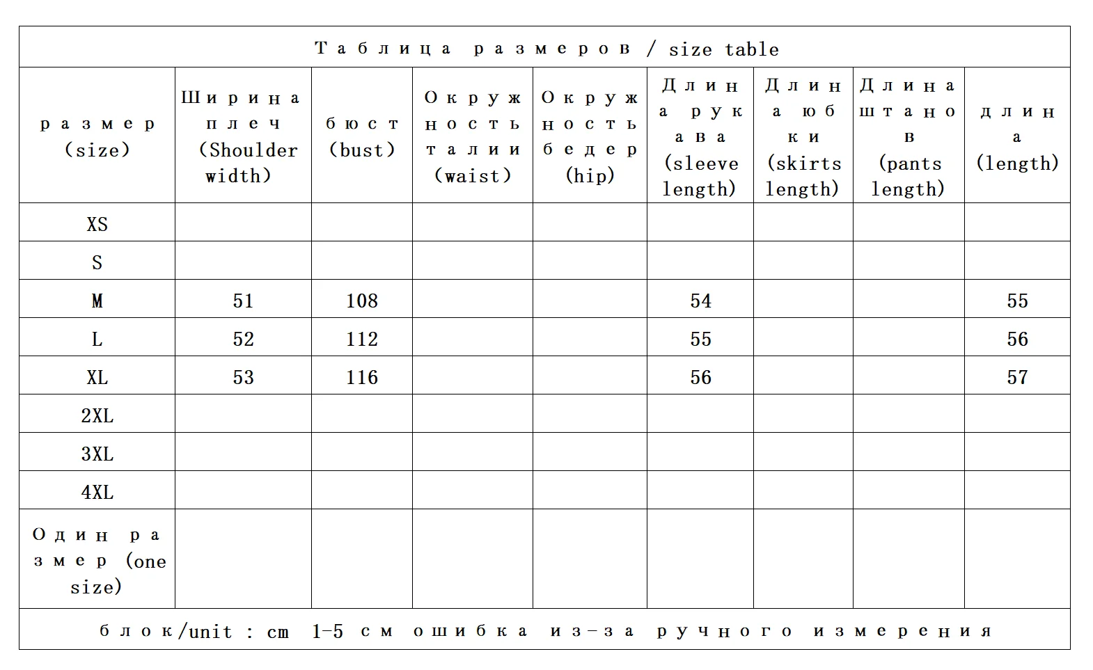 سترة قصيرة بياقة واقفة للنساء شتاء جديد بياقة واقفة Casacos De Inverno Feminino 2025 #2