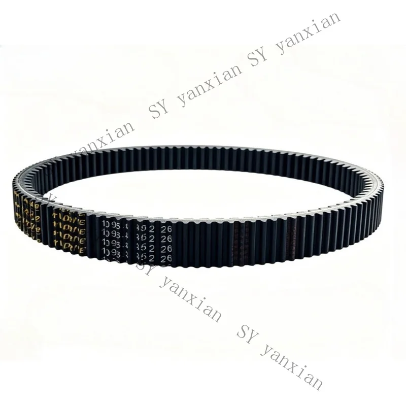 SY+ Drive Belt For 2025-2026 CFMoto Uforce U10 0NYV-054000-3000<