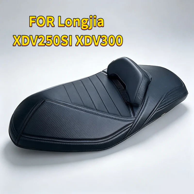 Custom Soft Seat Cover Thickening and softening non-slip 300 FOR longjia XDV250SI XDV300