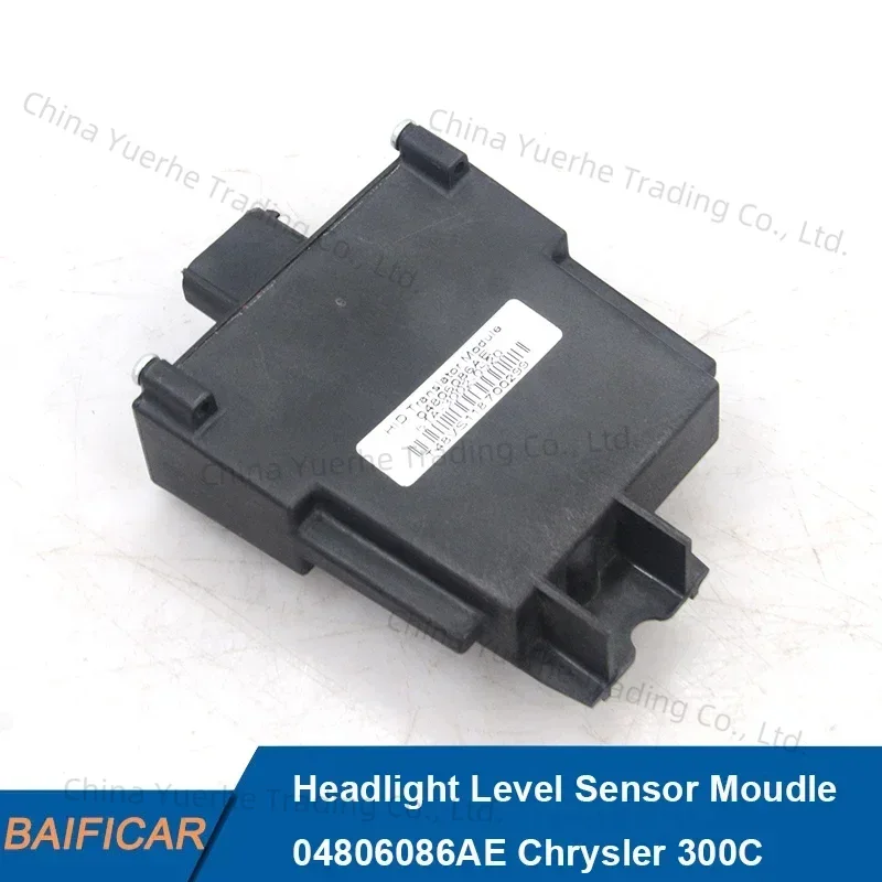 

Brand New Genuine Headlight Level Sensor Moudle 04806086AE For Chrysler 300C