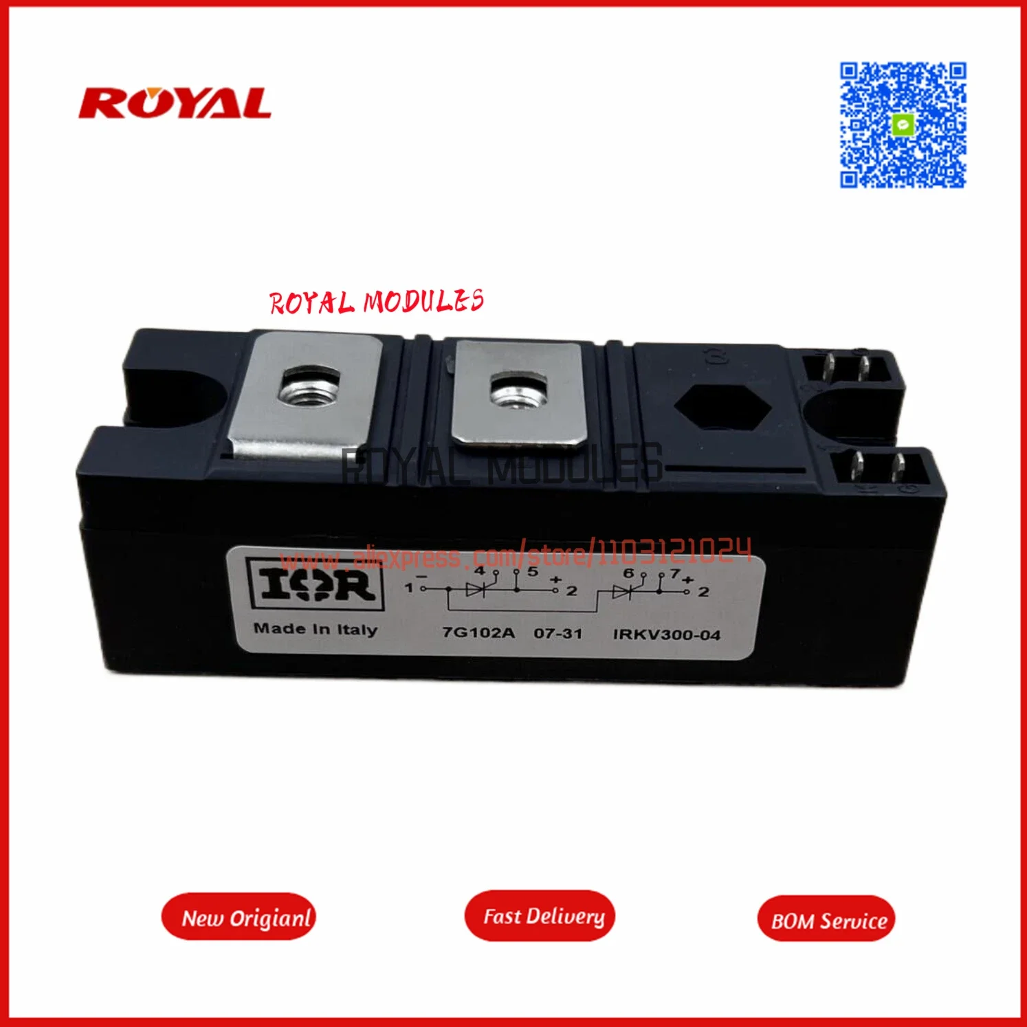 IRKV300-04 새 모듈