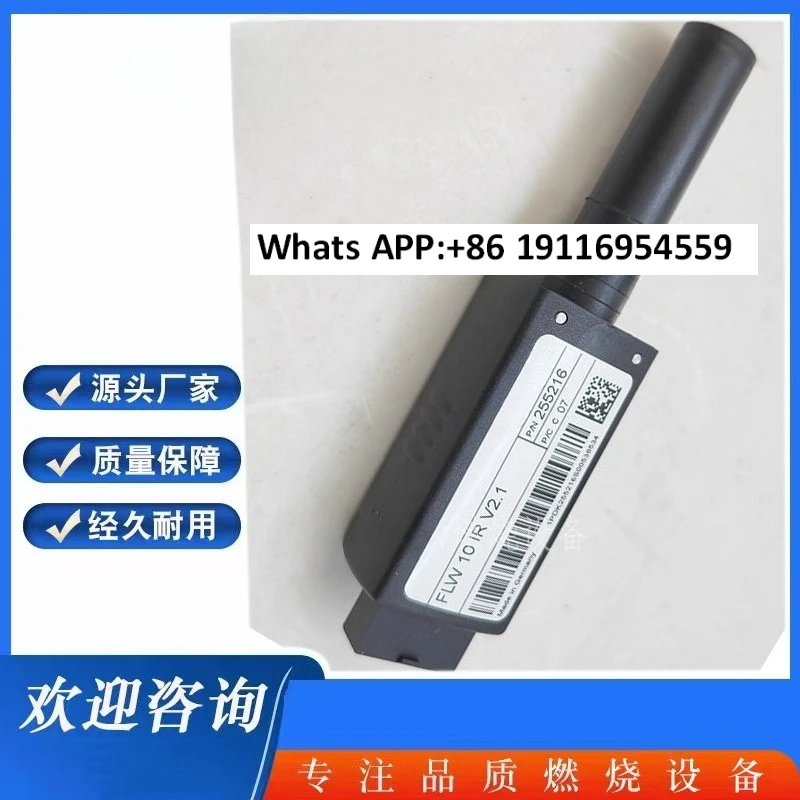 Flame Detector Flw …