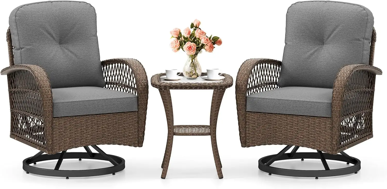 

Комплект садовой мебели из 3 предметов: уличные кресла-качалки с поворотом на 360 градусов, приставной столик из закаленного стекла и утолщенные подставки для ног