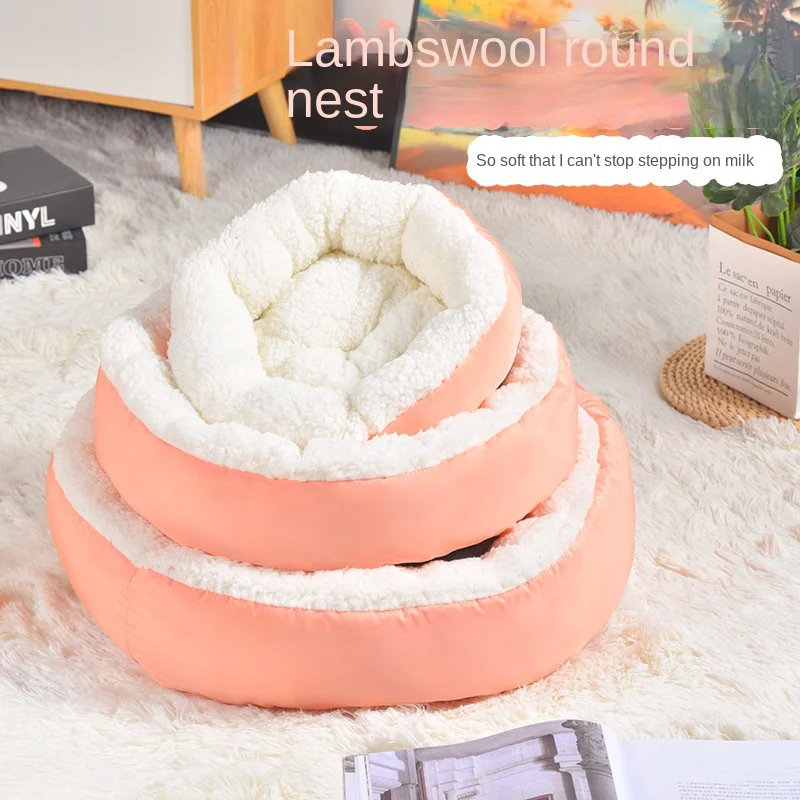 Cat Kennel Deep Sleep Dog Bed Round Plush Cat Winter Warm Bed House Soft Pet Bed For Small Dogs Cat Nest Cama Para Cachorro