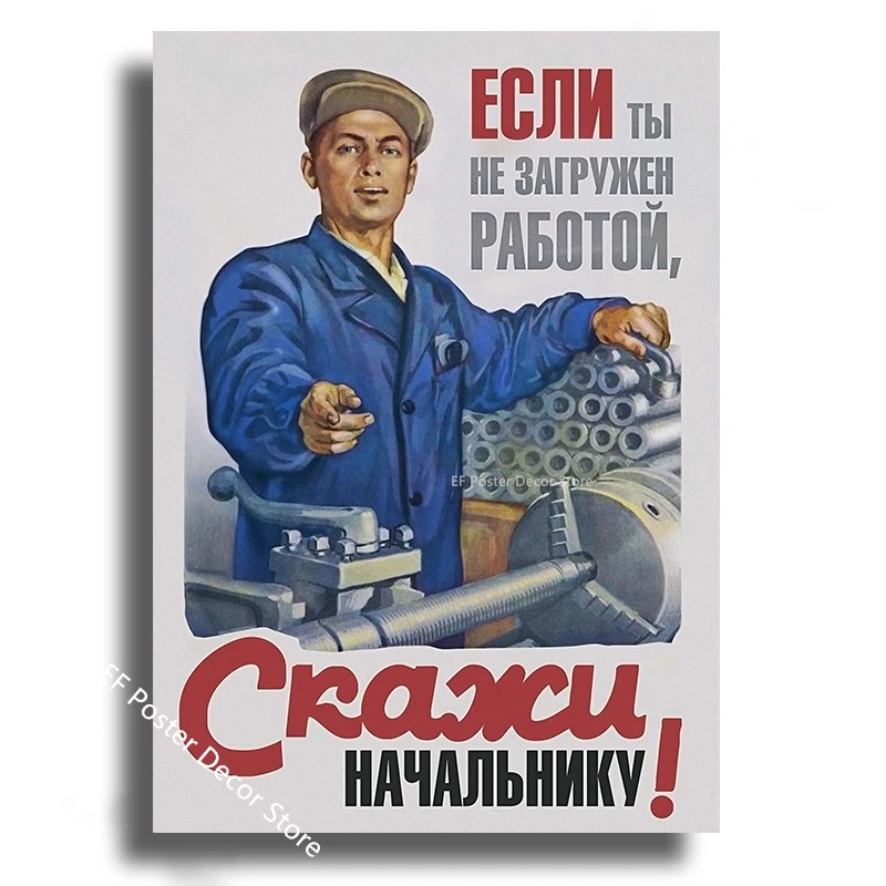 Russian Style Art Poster Stalin USSR CCCP Artwork Painting Aesthetic Prints Posters Home Decoration Room Office Dorm Wall Decors