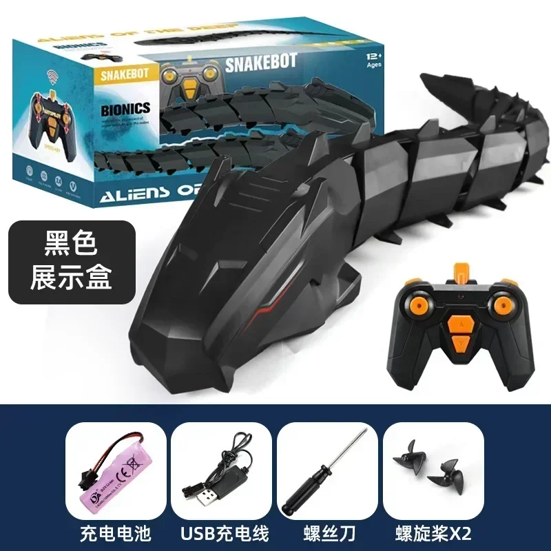 New Super Long Remote Control Mechanical Snake Window Box Imitation Python Double People Water Playing Children's Toy
