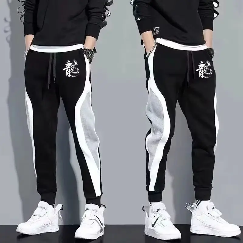 

Men's Dragon Print Casual Sweatpants 2025 Fashion Outdoor Daily Sports Fitting Jogging Patchwork Running Training Thin Pants