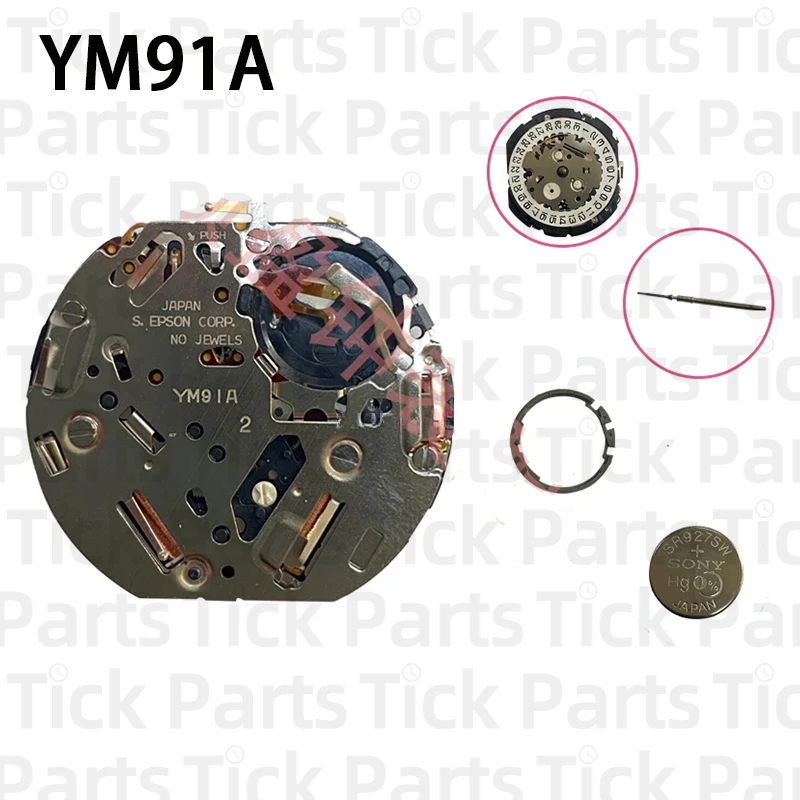 Japan Tianmadu Brand New Movement YM91A Quartz Movement With Battery Watch Accessories Stable Quality Wholesale Price