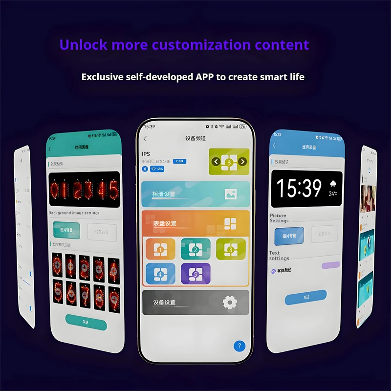 RGB الكم ساعة ضوء الليل الذكية IPS APP التحكم شاشة عرض ملونة لتقوم بها بنفسك الألعاب سطح المكتب مصباح للتحكم في تطبيق الديكور المنزلي #4