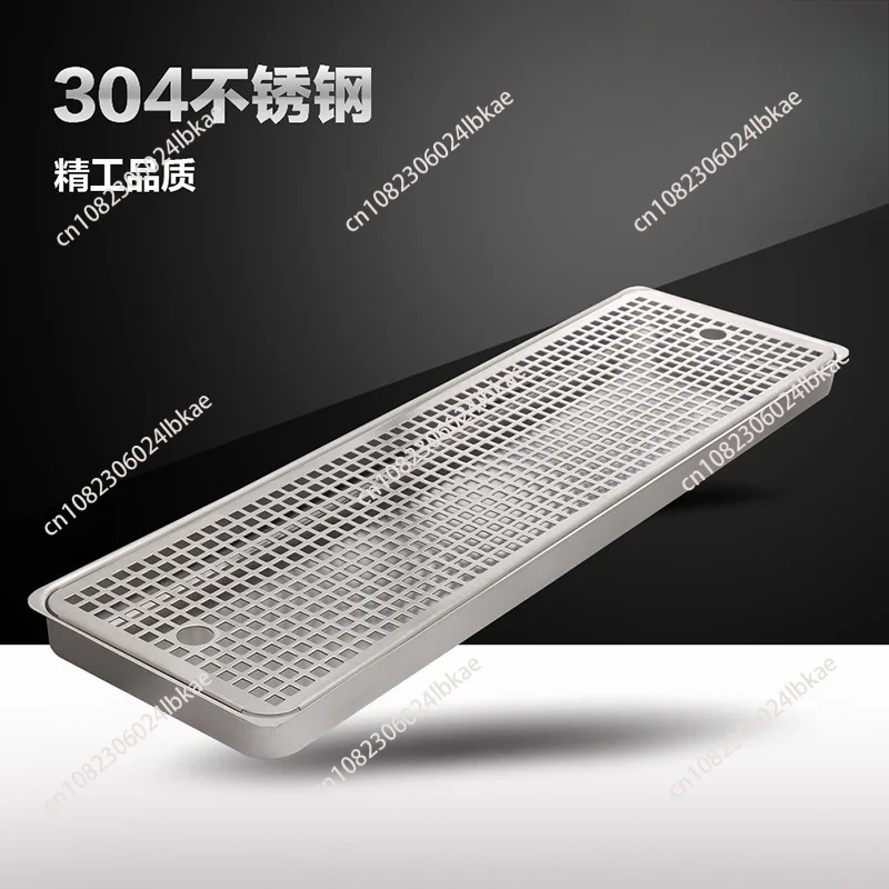 60Cm rectangular tray 304 stainless steel bar wine column wine tray coffee milk tea filter drip