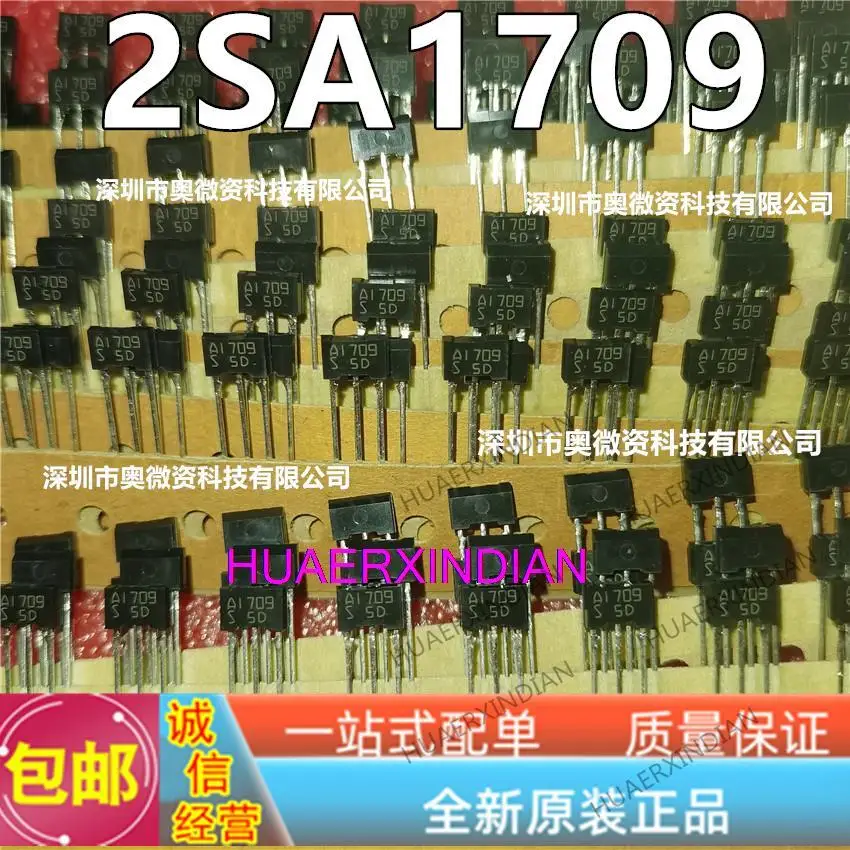 

10 шт. оригинальные 2SA1709 A1709 2SA1709S TO-92