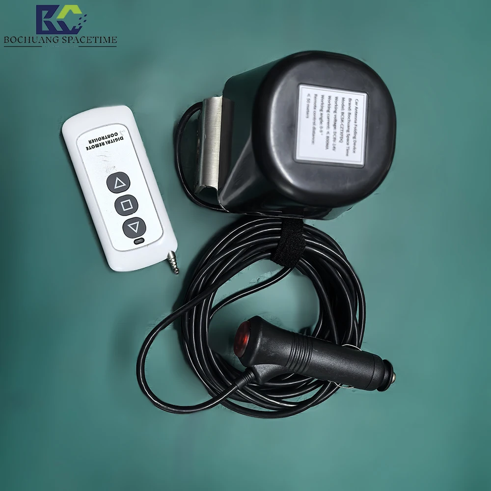 dispositif-de-relevage-automatique-d'antenne-de-vehicule-electrique-support-inclinable-electrique-pour-antenne-de-voiture