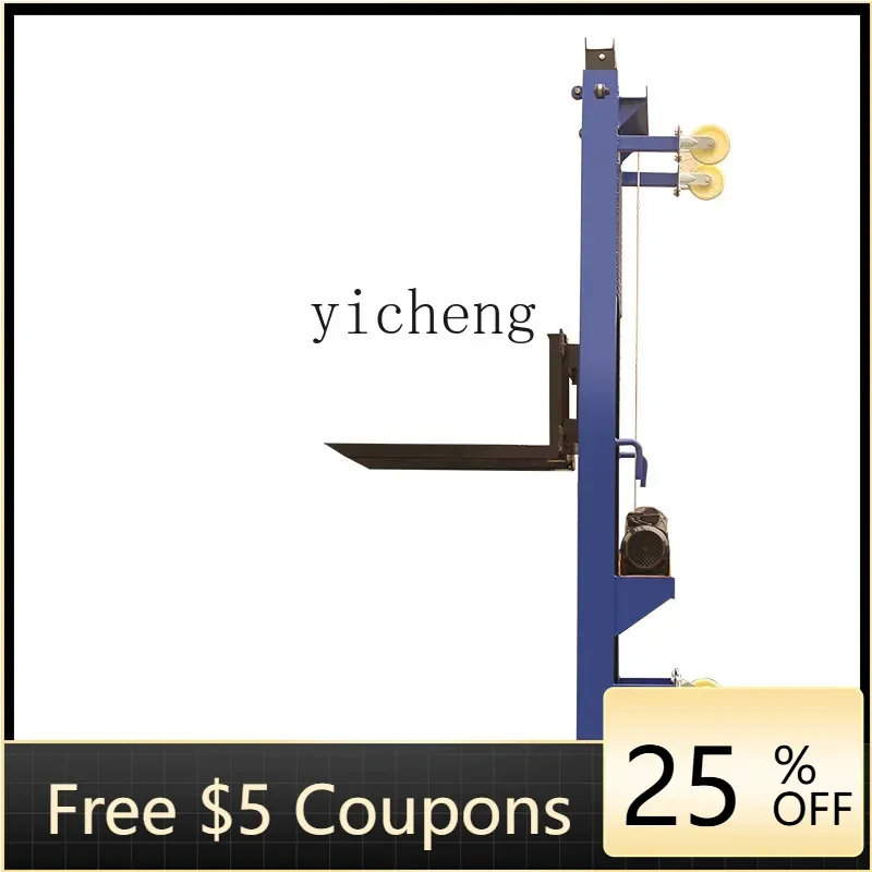 

B1 Mobile remote control lifting and feeding crane for electric lift construction site