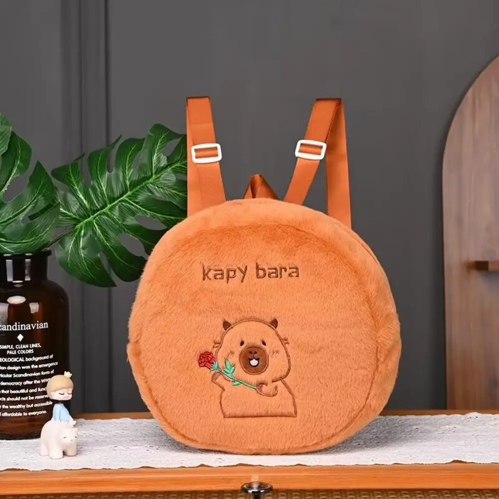 Sac à dos Capybara en peluche, sac à dos de rangement de grande capacité, sac d'école Portable en peluche Ins Capibala