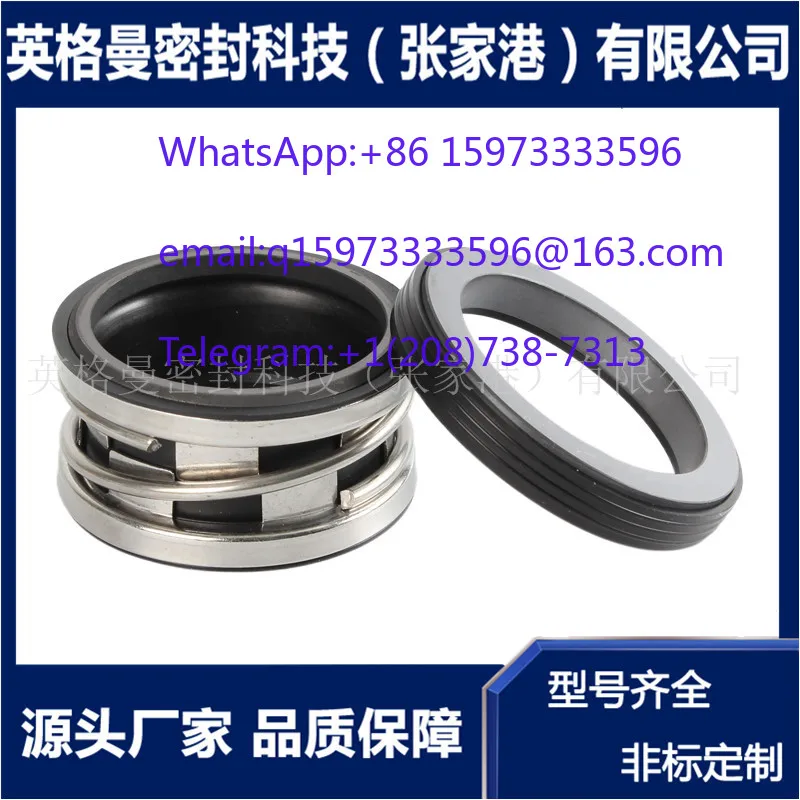 2100 mechanical seal, bellows mechanical seal