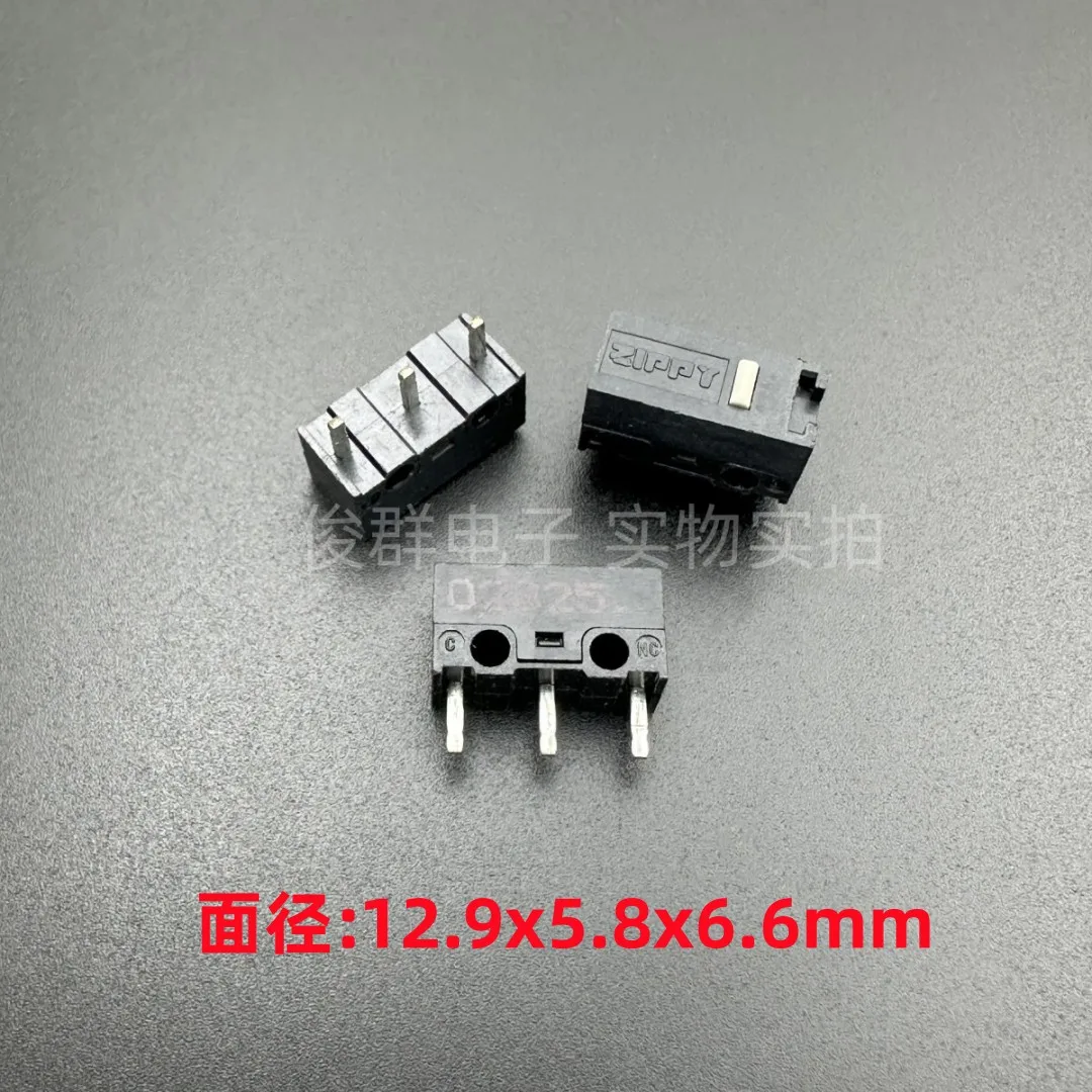 20Pcs/ DF3 Small Mi…