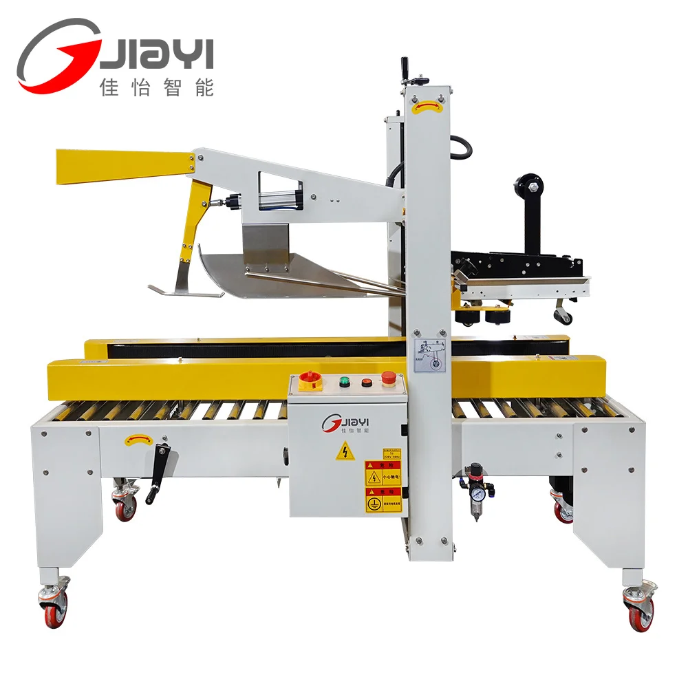 Máquina de selagem de caixas de papelão totalmente automática na China