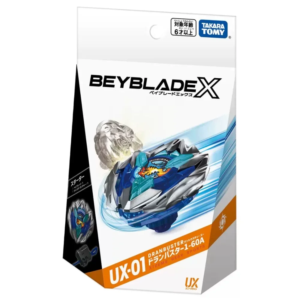 TAKARA TOMY BEYBLADE X UX-21 Hells Nether Deck Set