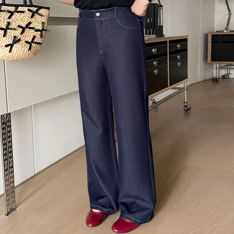 

plus Size Women's Vintage High Waist Stretch Denim Pants Floor Length Straight Leg Jeans Autumn Collection Slimming Effect