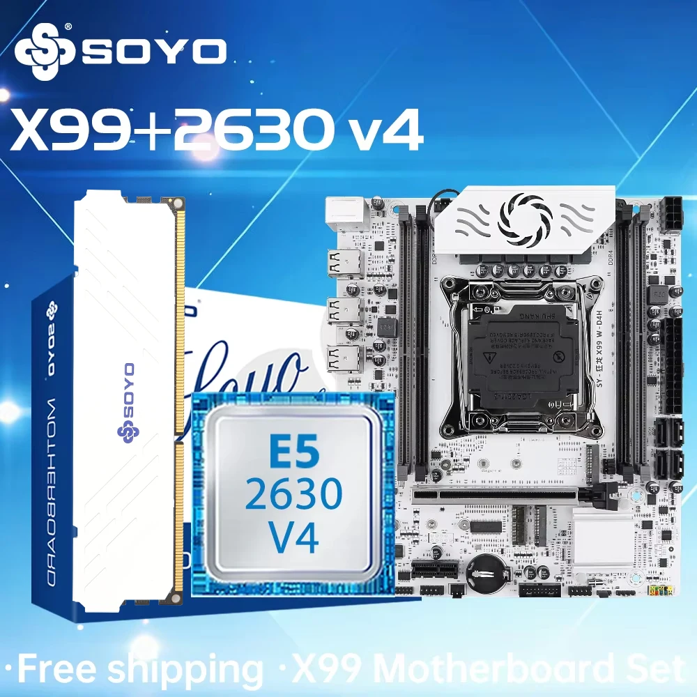 Комплект материнской платы SOYO X99 с процессором LGA2011-3 Xeon E5 2630 V4 DDR4 NVME M.2 SATA, компьютерные аксессуары