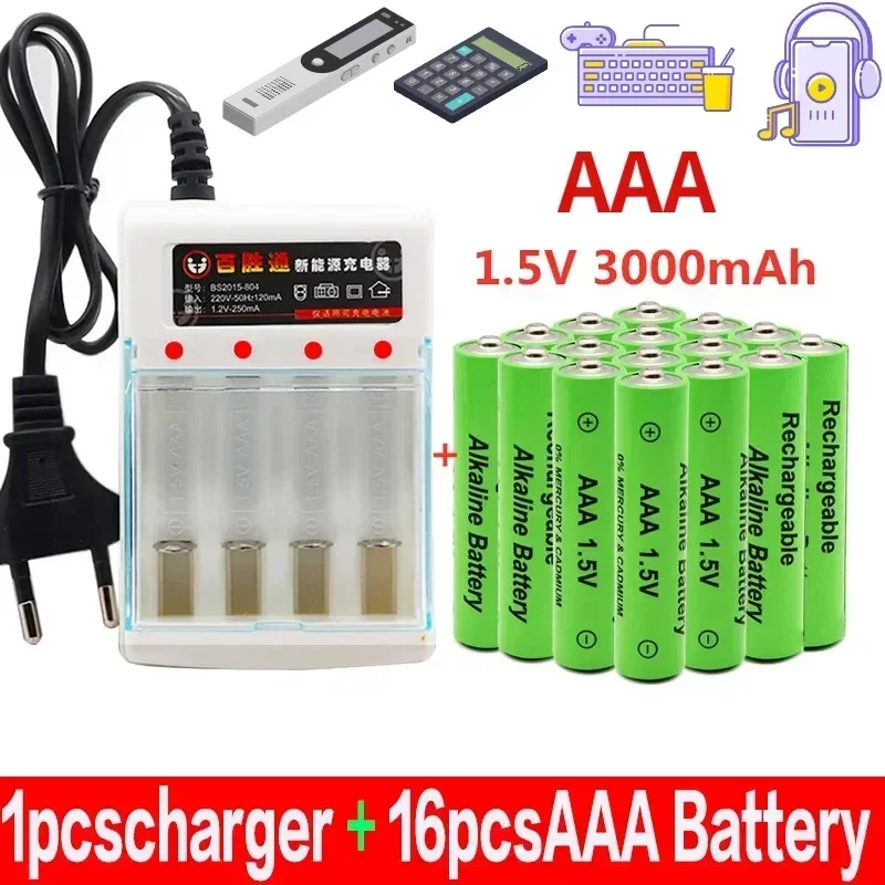 

100% New AAA Battery 3000 MAh Rechargeable Battery AAA 1.5 V 3000 MAh Rechargeable New Alcalinas Drummey + Charger