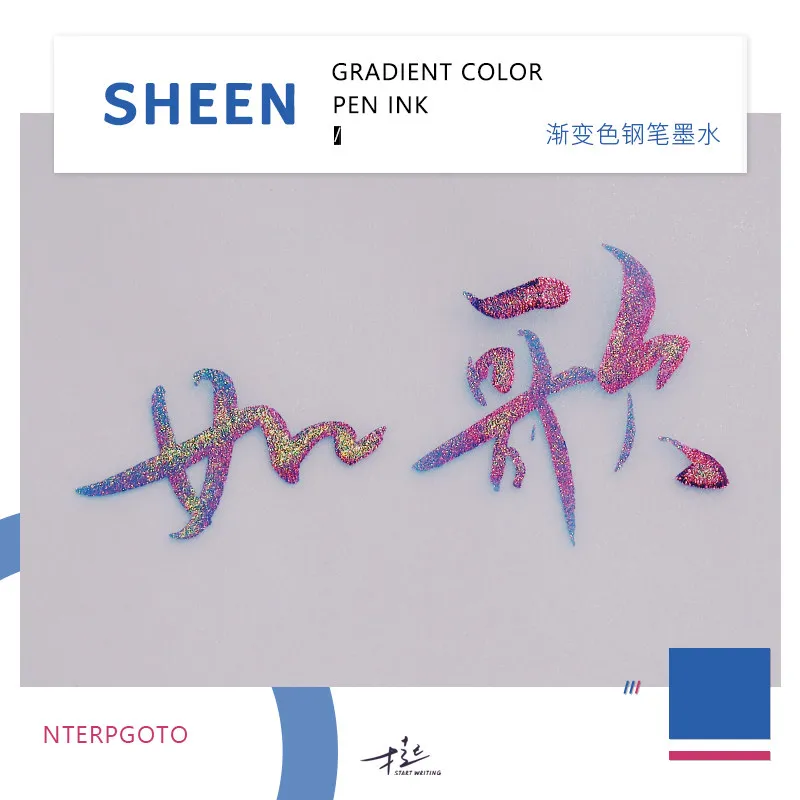 5/30/55ml 6 Colors Sheen Fountain Pen Ink Gradient Color Changing Ink for Dip Pen Calligraphy School Office Supplies Stationery