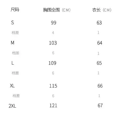 خريف جديد عصري مثير هوك زهرة الدانتيل منظور قميص المرأة مزاجه ناضجة نمط الرغبة النقية مثير قميص #5