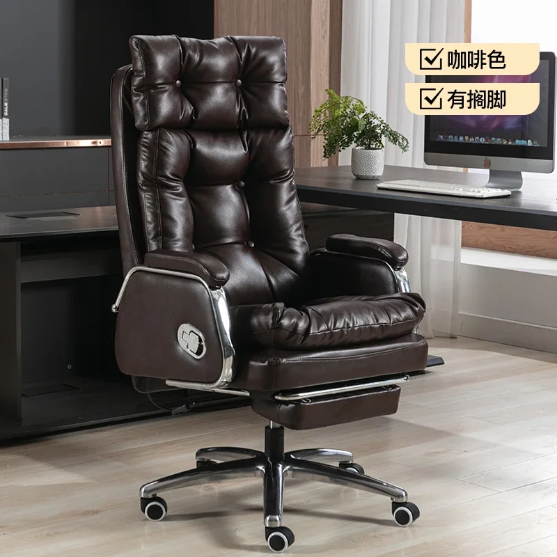 Luxurious Leather Office Chair Massage Comfort Boss Home Executive Gaming Chair Bedroom Sillas De Oficina Office Furniture Girl