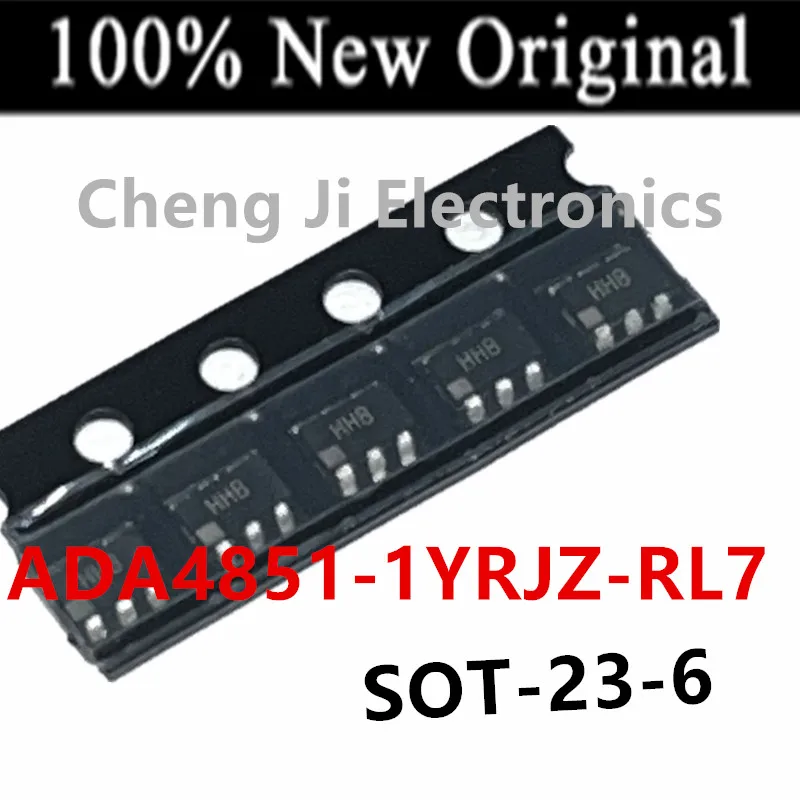 10PCS/Lot  ADA4891-1ARJZ-R7  H1W 、ADA4851-1YRJZ-RL7  HHB  New low-cost CMOS operational amplifier chip  ADA4891-1 、ADA4851-1