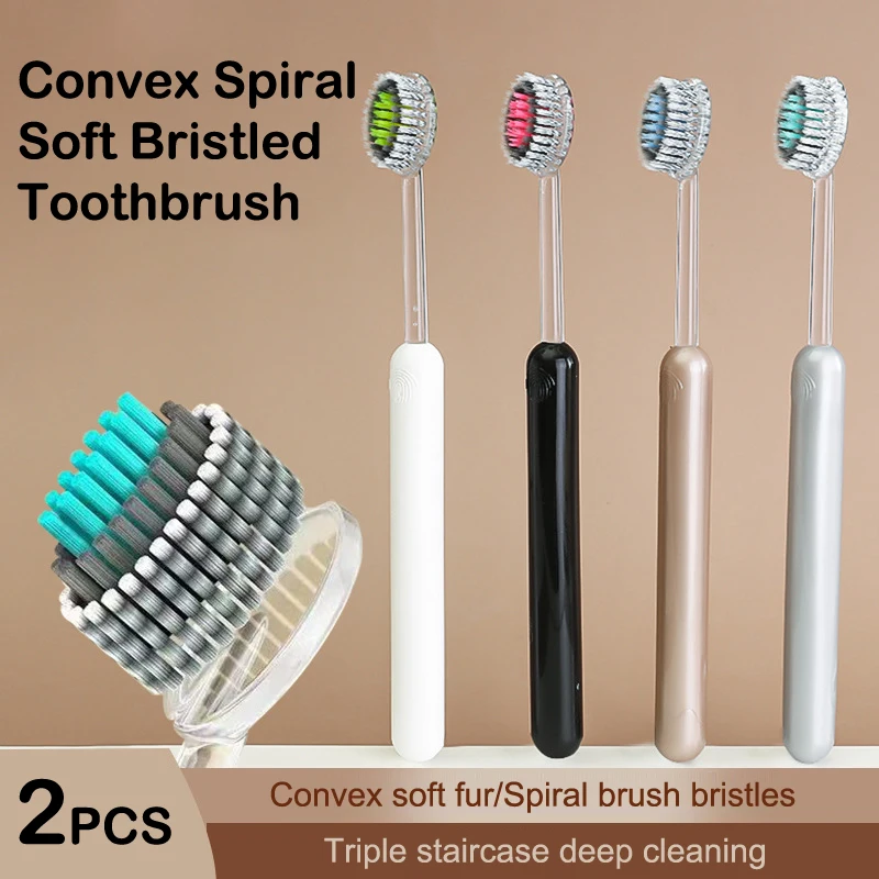 

2 шт., зубная щетка для чистки рта, ультратонкая, мягкая, жесткая щетина, зубная щетка, глубокая чистка для взрослых, отбеливание зубов