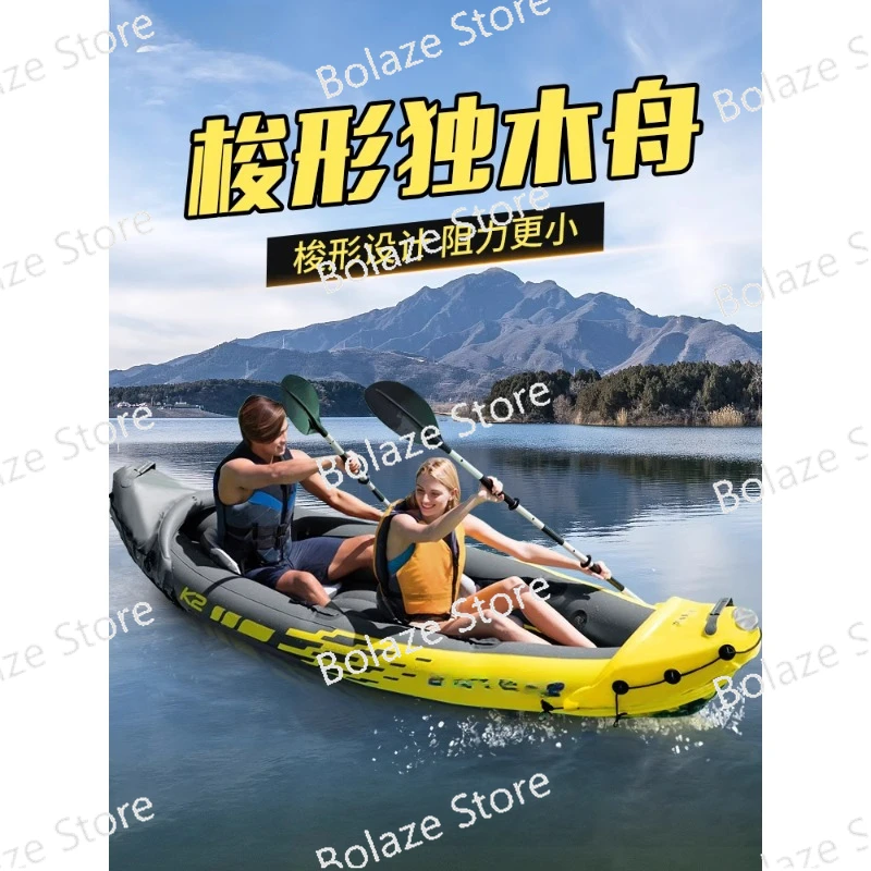 

Single and double kayaks, inflatable , assault , fishing boats, thickened boats