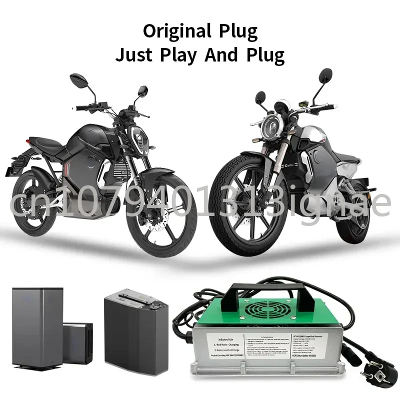 The motorcycle battery high-current charger 12A is compatible with the fast charging high-current communication protocol.