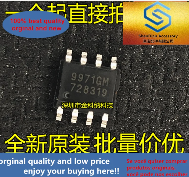 10pcs only orginal new 9971GM AP9971GM SMD SOP8 foot high voltage board commonly used chip