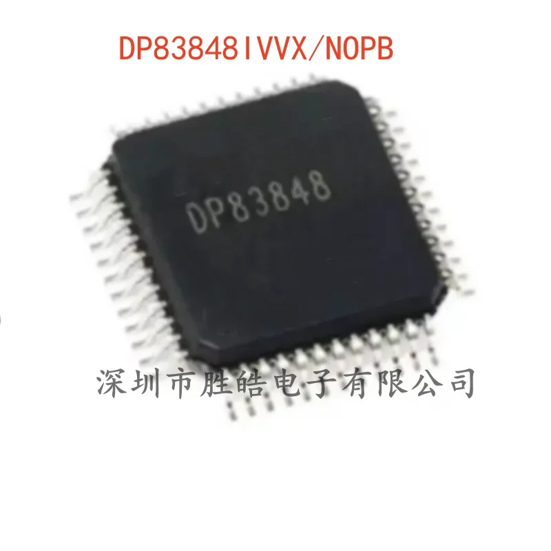 

(2PCS) NEW DP83848IVVX/NOPB DP83848 Ethernet Transceiver/interface IC LQFP-48 DP83848IVVX/NOPB Integrated Circuit