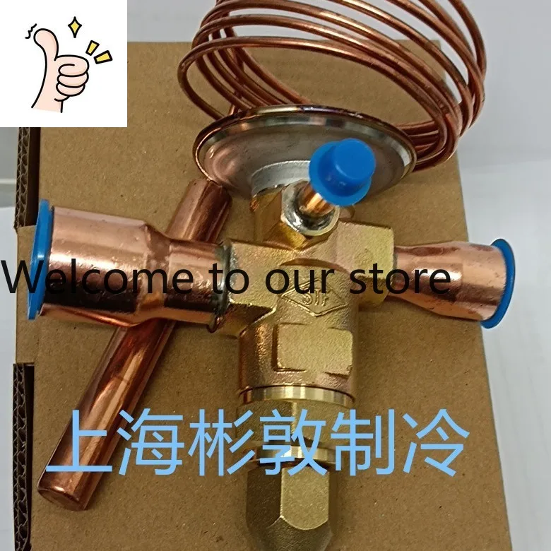 STF Shanghai Constant Temperature, Refrigeration Air Conditioner Expansion Valve RTET1-1/2 3 4 5-1/2 7 9MC R134A