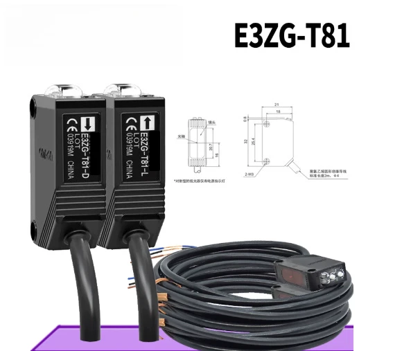 For omron e3zg photoelectric switch e3zg-t81 through-beam pnp detection 15m